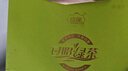 日照綠茶2025新茶百滿(mǎn)有機綠茶濃香型板栗香250g甄選茶葉禮盒山東特產(chǎn)禮品 曬單實(shí)拍圖