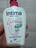茵緹瑪（Intima）【宋茜同款】私處護(hù)理液蔓越莓女性私密處洗液女士婦科外陰部止癢 曬單實拍圖