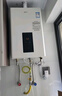 名氣老板頂側(cè)雙吸【小黑翼Pro】A5508H變頻抽油煙機小黑翼27立方大吸力7字型灶具煙灶套裝大風量 變頻16L熱水器三件套5508+5.2灶 曬單實拍圖
