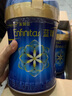 美贊臣【新國標(biāo)】藍(lán)臻2段嬰兒奶粉820g(6-12月齡) 荷蘭原裝進(jìn)口 2段 藍(lán)臻 820g 6罐 【整箱更劃算】 曬單實(shí)拍圖