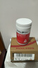 HealthyCare澳洲輔酶素q10老年成人高濃度輔酶Q10軟膠囊150mg 100?；ㄉ偻?曬單實(shí)拍圖