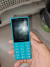 諾基亞（NOKIA）108 4G 移動聯(lián)通電信廣電全網(wǎng)通 2.4英寸雙卡雙待 直板按鍵學(xué)生老人老年人功能機備用手機 藍(lán)色 曬單實拍圖