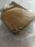 佳農(nóng)寶菜新鮮即食蒜米100g*4袋裝優(yōu)選金鄉(xiāng)大蒜去皮蒜瓣源頭直發(fā) 曬單實(shí)拍圖