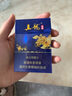 一加 Ace 5 至尊版 12GB+256GB 燃力鈦 天璣 9400+芯片 手機oppo學(xué)生智能游戲安卓機 國家補貼 曬單實(shí)拍圖