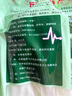 品貫 飛天純馬鈴薯寬粉(干粉)400g 定西流汁寬粉火鍋食材 天水麻辣燙 曬單實(shí)拍圖