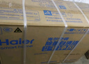海爾（Haier）空調(diào)1.5匹 新一級能效家用節(jié)能省電變頻冷暖 內(nèi)外機除菌自清潔 臥室掛機 1.5匹 一級能效 優(yōu)戀35KTA 曬單實拍圖