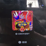 NINTENDO SWITCH 2任天堂二代游戲機(jī)NS2掌上主機(jī)港版 單機(jī) 標(biāo)準(zhǔn)版不含游戲Switch2便攜家用體感掌機(jī) 曬單實(shí)拍圖