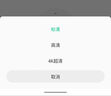 倍酷羊奶粉貓咪新生幼貓乳鐵蛋白懷孕補鈣產(chǎn)后術(shù)后牛初乳貓咪專(zhuān)用200g 曬單實(shí)拍圖