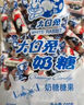 奧利奧（Oreo）巧克力味夾心餅干523g休閑零食早餐下午茶獨(dú)立小包裝 曬單實(shí)拍圖