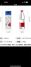 富光智能指紋杯解鎖密碼兒童保溫杯316L禮物學(xué)生兒童吸管水杯子480ml 曬單實(shí)拍圖
