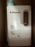 babycare嬰兒寶寶童椰香酵素洗衣液去污除菌蠶絲蛋白柔護(hù)清潔洗衣液500ml 曬單實(shí)拍圖