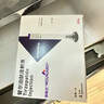 【原研進(jìn)口】穆峰達(dá) 替爾泊肽注射液 0.5ml:5mg*4支/盒 曬單實(shí)拍圖