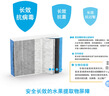 科德寶藍(lán)肺空調(diào)濾芯BL975適用蒙迪歐銳界金牛座福克斯銳際航海家冒險(xiǎn)家 曬單實(shí)拍圖