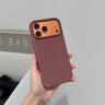 安柏?！究萍伎椢餁ぁ窟m用iphone17promax手機殼蘋(píng)果17promax新款保護套磁吸全包防摔編織同款高級感男女 【赭褐色】強磁吸附 |  旗艦級防摔 iPhone 17 Pro Max 曬單實(shí)拍圖