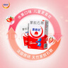 【原研藥】思密達(dá) 蒙脫石散3g*10袋/盒（草莓味） 成人兒童急慢性腹瀉 拉肚子藥緊急治瀉止瀉 曬單實(shí)拍圖