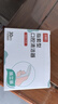 貝博氏babybox嬰兒指套寶寶牙刷嬰兒口腔清潔紗布棒舌苔清潔器干指套 曬單實(shí)拍圖