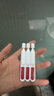 薇諾娜311次拋精華屏障精華液1.5ml*30修護(hù)補(bǔ)水套裝護(hù)膚品 曬單實(shí)拍圖