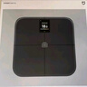 米家（MIJIA）小米智能體脂秤S400 Pro TFT彩屏交互雙接電子秤體重管理 高精準(zhǔn)25項(xiàng)身體數(shù)據(jù)平衡測試 塑形減脂 曬單實(shí)拍圖