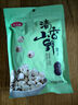 燕之坊 蓮子200g 通心磨皮白蓮干貨去芯湘潭蓮子銀耳羹紅棗百合桂圓  曬單實拍圖