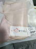 都市麗人2條冰絲孕婦內(nèi)褲女純棉檔透氣高腰托腹孕中晚期無痕女士內(nèi)褲3XL 曬單實拍圖