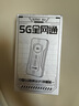 上贊SZ50 5G隨身wifi 6免插卡流量移動(dòng)路由器雙頻wifi無(wú)線上網(wǎng)卡 曬單實(shí)拍圖