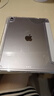 酷盟ipad1 air7保護套2025款iPad11保護殼第十代pro11/13英寸平板殼自帶筆槽防彎防摔超薄 【冷山灰】贈鋼化膜|Y型折疊-橫豎支撐 iPad air7/6【11英寸】 2025款 曬單實(shí)拍圖
