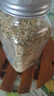 云山半歐芹大蒜鹽140g歐芹碎大蒜粉0脂肪輕食水煮菜牛排燒烤撒料調(diào)味 曬單實拍圖