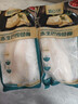 湄公大廚凍生巴沙魚(yú)柳400g 曬單實(shí)拍圖