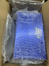 美素佳兒（Friso）金裝嬰幼兒配方奶粉4段1200克 荷蘭原裝進(jìn)口 曬單實(shí)拍圖