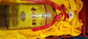 茅臺(tái) 2020年 陳年15 醬香型白酒 53度 500ml 單瓶裝 陳年老酒 收藏禮贈(zèng)【名酒鑒真】 曬單實(shí)拍圖