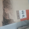 【新華書店正版】新版人教版部編版高中語文選擇性必修上冊課本教材人教版高中語文選修一1高中語文選修上冊課本人民教育出版 曬單實拍圖