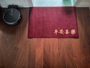 得喜（DeXi）入戶(hù)地墊門(mén)口腳墊進(jìn)戶(hù)門(mén)玄關(guān)地毯入戶(hù)門(mén)出入平安門(mén)墊防滑80x120cm 曬單實(shí)拍圖