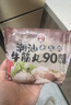 利園潮汕正宗手打牛肉丸火鍋丸子牛筋丸火鍋丸料燒烤麻辣燙關(guān)東煮丸子 潮汕牛筋丸 250g 曬單實(shí)拍圖