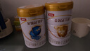伊利金領(lǐng)冠育護(hù)【5倍DHA好腦力】幼兒配方奶粉3段(1-3歲)960g 曬單實拍圖