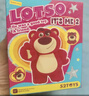 52TOYS玩具總動員草莓熊迷人大BOSS盲盒潮玩手辦單只七夕禮物 曬單實(shí)拍圖