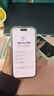 【同款低價(jià)】iPhone16Pro 16pro 雙卡雙待全網(wǎng)通5G手機16pro手機 蘋(píng)果 16 Pro 白色鈦金屬 256GB 曬單實(shí)拍圖