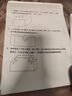 奔圖（PANTUM）M1激光打印機(jī)家用辦公三合一 學(xué)生作業(yè)無線打印機(jī) 手機(jī)打卷子 遠(yuǎn)程打印 復(fù)印掃描一體機(jī) BM2302W 曬單實(shí)拍圖