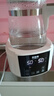 貝因美（Beingmate）恒溫水壺 恒溫壺嬰兒調(diào)奶器溫?zé)崤唐骷矣脹_奶粉電熱燒水壺 曬單實拍圖