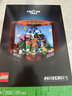 樂(lè )高（LEGO）積木 我的世界 21265創(chuàng  )意工作臺 拼裝玩具男孩女孩生日禮物 曬單實(shí)拍圖