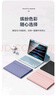法普拉 適用蘋(píng)果iPadpro11英寸藍(lán)牙鍵盤(pán)保護(hù)套10.2英寸10代10.9寸air67平板9.7殼8/9代鼠標(biāo)Pro13寸保護(hù)殼 【淡雅粉+鍵盤(pán)+鼠標(biāo)】筆槽款 iPad 7/8/9 10.2寸 曬單實(shí)拍圖