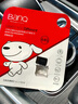 banq&JOY聯(lián)名款 64GB TF（MicroSD）存儲卡U3 C10 A1 V30 4K 高速款行車(chē)記錄儀&監控攝像頭手機內存卡 曬單實(shí)拍圖