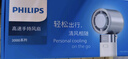飛利浦（PHILIPS）手持風扇制冷折疊便攜式100檔超高速大風力冰感USB充電迷你桌面小風扇戶外風寶電風扇ACR3144PX 曬單實拍圖