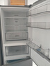 美的（Midea）三門249家用電冰箱小型三開門風(fēng)冷無霜變頻一級(jí)能效多門宿舍租房以舊換新MR-249WTPE【國(guó)家補(bǔ)貼】 曬單實(shí)拍圖