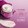 Sisley希思黎黑玫瑰煥采精華霜50ml面霜保濕護(hù)膚品節(jié)日禮物送女友 曬單實(shí)拍圖
