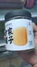 方家鋪子中華老字號 大粒干貝250g/罐 瑤柱扇貝肉 火鍋食材 約300頭/斤 曬單實拍圖