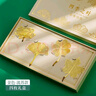 小雕匠 創(chuàng  )意鏤空黃銅金屬葉脈書(shū)簽 故宮博物院中國風(fēng)文創(chuàng  )古風(fēng)同學(xué)生日禮物創(chuàng  )意紀念品伴手禮教師節送老師 曬單實(shí)拍圖