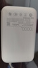 小米（MI）【3C認證】小米充電寶移動電源 10000  自帶線雙向快充口袋版  淺咖色 可上飛機/火車 曬單實拍圖