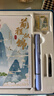 晨光（M&G）文具禮盒鋼筆筆記本套裝高顏值國風前程似錦考試文創(chuàng) 中秋國慶節(jié)伴手禮5件套生日升學禮物HAFP2631 曬單實拍圖