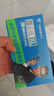 飛貓M50 5G免插卡移動(dòng)隨身wifi6無(wú)線(xiàn)上網(wǎng)卡便攜式熱點(diǎn)車(chē)載wifi5g路由器【雙網(wǎng)月享1500G年包大流量】 曬單實(shí)拍圖