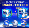 護舒寶液體衛生巾量多日用270mm32片姨媽巾無(wú)感保護京東自營(yíng)官方旗艦 曬單實(shí)拍圖